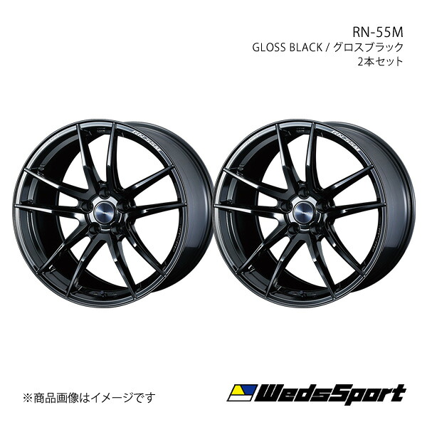 wedssport/RN-55M GT-R R33 ホイール 2本セット 0072974×2【18×10.0J 5-114.3 INSET18 GLOSS BLACK】|車高調 カー用品専門店 車楽院
