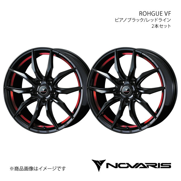 NOVARIS/ROHGUE VF ヴォクシー 80系 3ナンバー車 ホイール 2本セット 0040070×2【18×7.0J 5-114.3 INSET53 ピアノブラック/レッドライン】|車高調 カー用品専門店 車楽院