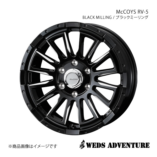 WEDS-ADVENTURE/McCOYS RV-5 ハイエースワゴン 200系 ホイール 1本 0040985【17×6.5J 6-139.7 INSET38 BLACK MILLING(ブラックミーリング)】