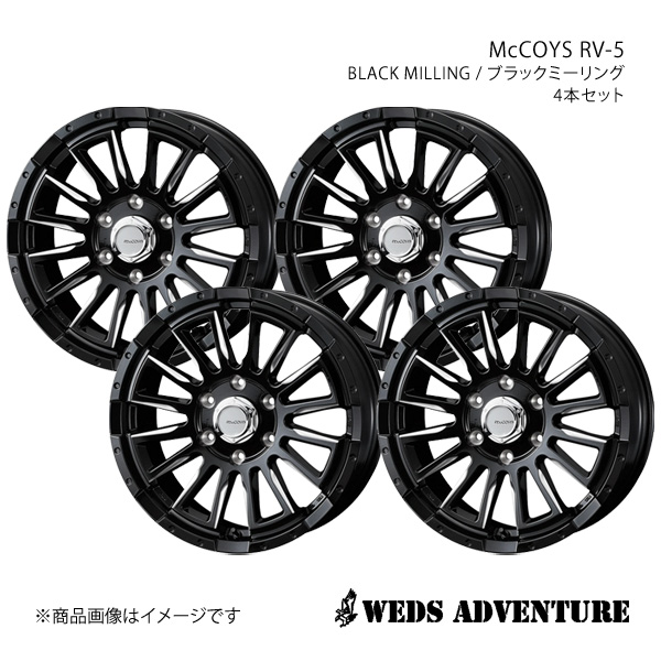 WEDS-ADVENTURE/McCOYS RV-5 ハイエースワゴン 200系 ホイール 4本セット 0040983×4【16×6.5J 6-139.7 INSET38 BLACK MILLING】|車高調 カー用品専門店 車楽院