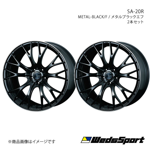 wedssport/SA-20R ZR-V RZ3/RZ4/RZ5/RZ6 ホイール 2本セット 0072789×2【19×9.5J 5-114.3 INSET48 METAL-BLACK/F】