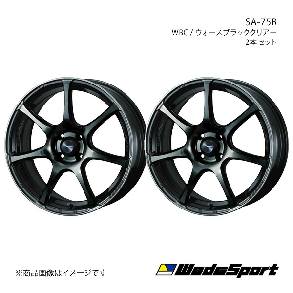 wedssport/SA-75R パレット MK21S ホイール 2本セット 0073973×2【16×5.0J 4-100 INSET45 WBC】