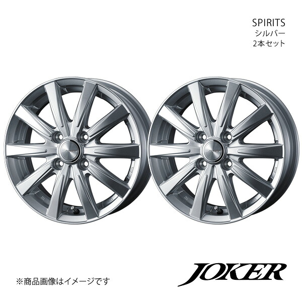 JOKER/SPIRITS パッソ 30系 +hana除く ホイール 2本セット 0040129×2【15×5.5J 4-100 INSET42 シルバー】
