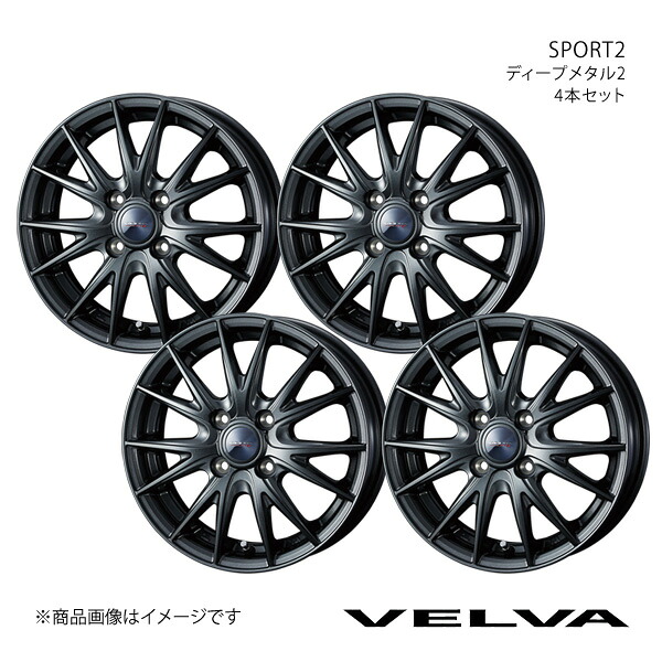 VELVA/SPORT2 フィット GE6/7/8/9 ホイール 4本セット 0040104×4【16×5.5J 4-100 INSET50 ディープメタル2】 31,114円