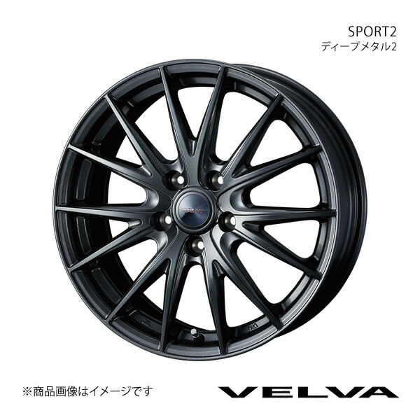 VELVA/SPORT2 UX250h/UX200 10系 ホイール 1本 0039173【19×7.5J 5-114.3 INSET48 ディープメタル2】