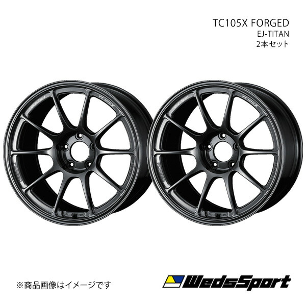 wedssport/TC105X FORGED クラウンマジェスタ 210系 FR ホイール 2本セット 0073958&times;2【18&times;8.5J 5-114.3 INSET43 EJ-TITAN】｜車高調　カー用品専門店　車楽院