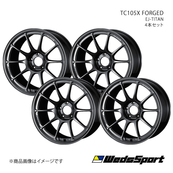 wedssport/TC105X FORGED ZR-V RZ3/RZ4/RZ5/RZ6 ホイール 4本セット 0073965&times;4【18&times;10.0J 5-114.3 INSET35 EJ-TITAN】｜車高調　カー用品専門店　車楽院