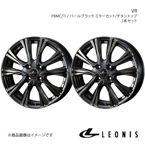 LEONIS/VR アクア K10系 FF 15インチ車 純正タイヤサイズ(195/50-17) ホイール 2本セット 0041243×2【17×6.5J 4-100 INSET50 PBMC/TI】|車高調 カー用品専門店 車楽院