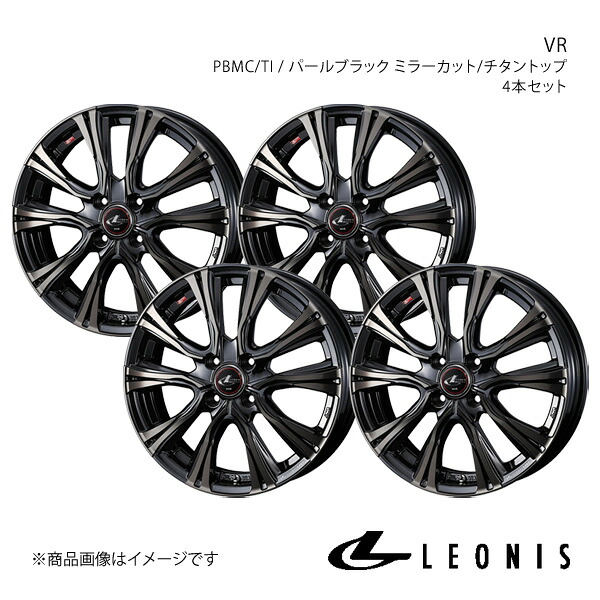 LEONIS/VR ロードスターRF NDERC ブレンボキャリパー ホイール 4本セット 0041237×4【17×6.5J 4-100 INSET42 PBMC/TI】