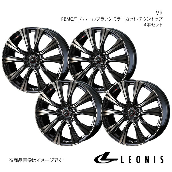 LEONIS/VR MX-30 DREJ3P 4WD ホイール 4本セット 0041273&times;4【19&times;7.5J 5-114.3 INSET43 PBMC/TI】｜車高調　カー用品専門店　車楽院
