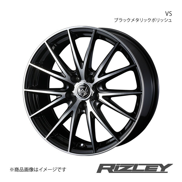 RiZLEY/VS オーリス 180系 純正タイヤサイズ(215/40-18) ホイール 1本 0039432【18×8.0J 5-114.3 INSET45 ブラックメタリックポリッシュ】