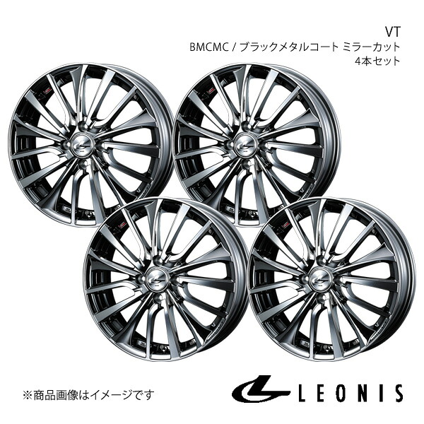 LEONIS/VT ミライース LA350系 ホイール 4本セット 0036327&times;4【15&times;4.5J 4-100 INSET45 BMCMC】｜車高調　カー用品専門店　車楽院