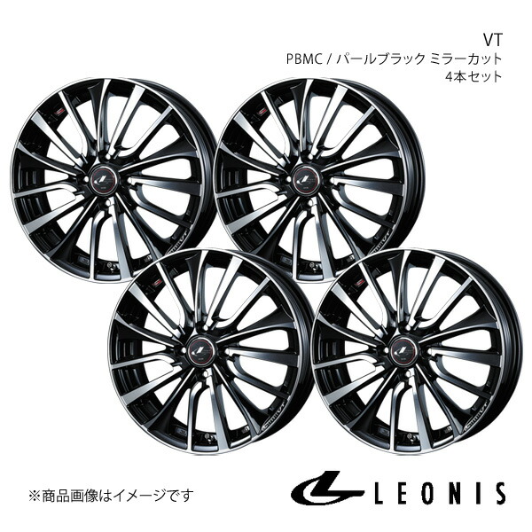 LEONIS/VT eKワゴン B3#W ホイール 4本セット 0036322×4【14×4.5J 4-100 INSET45 PBMC】