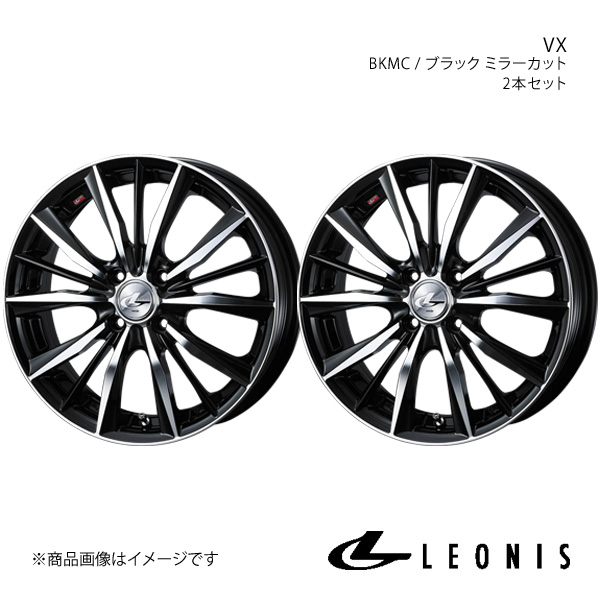 LEONIS/VX N-ONE JG3/JG4 ホイール 2本セット 0033230×2【14×4.5J 4-100 INSET45 BKMC】|車高調 カー用品専門店 車楽院