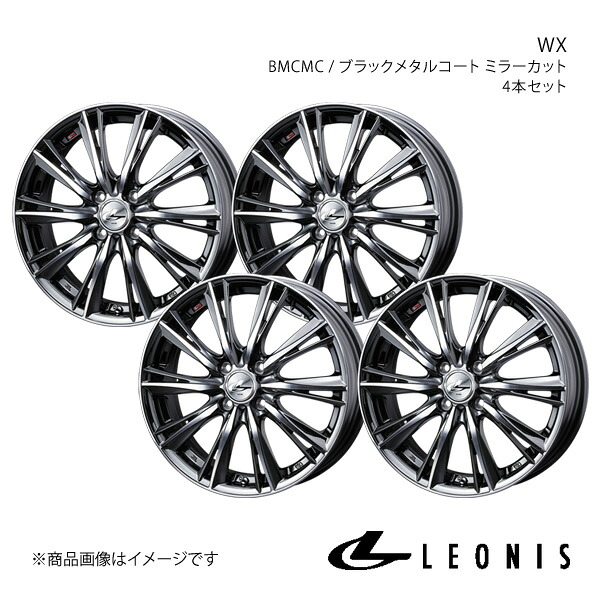 LEONIS/WX ピクシススペース L570系 ホイール 4本セット 0033856×4【14×4.5J 4-100 INSET45 BMCMC】|車高調 カー用品専門店 車楽院