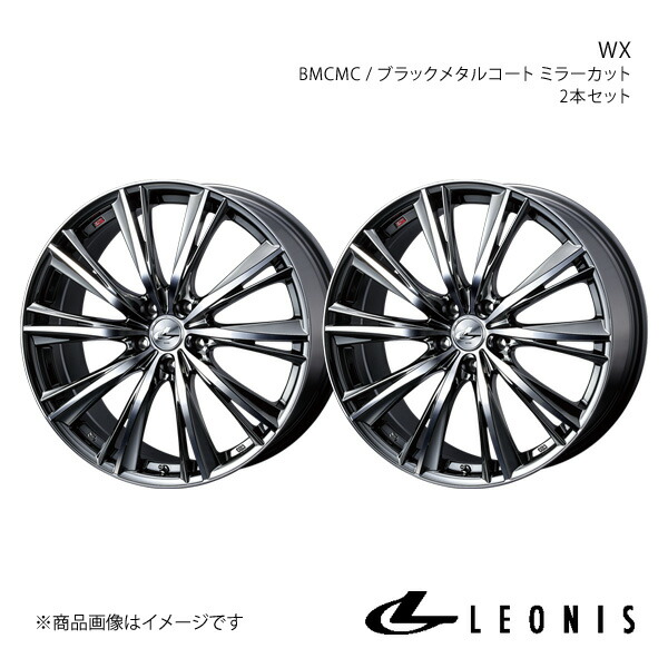 LEONIS/WX オデッセイ RC1/RC2/RC4 ~2020/11 ホイール 2本セット 0033909×2【19×7.5J 5-114.3 INSET53 BMCMC】