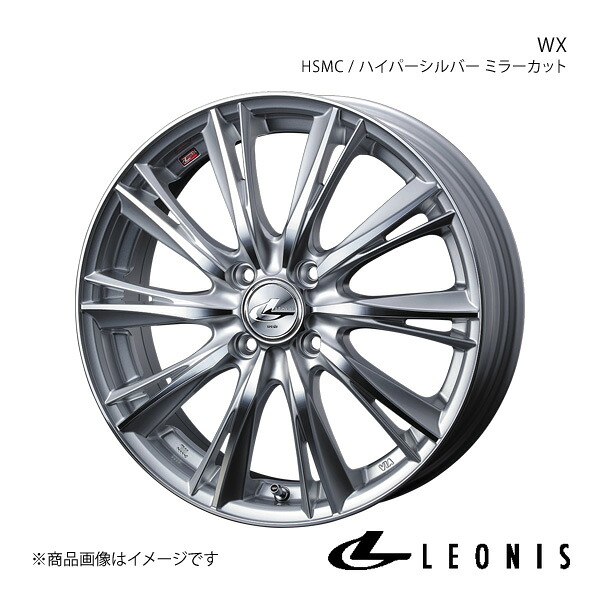 LEONIS/WX MRワゴン MF22S ホイール 1本 0033854【14×4.5J 4-100 INSET45 HSMC(ハイパーシルバー ミラーカット)】