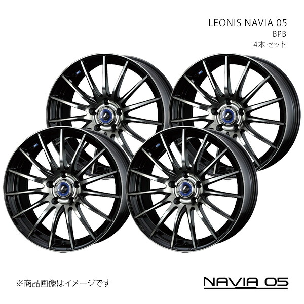 LEONIS NAVIA 05 レオニス ナヴィアゼロファイブ ホイール 4本セット 0036254&times;4 【15&times;6.0J 5-114.3 INSET50 BPB】｜車高調　カー用品専門店　車楽院