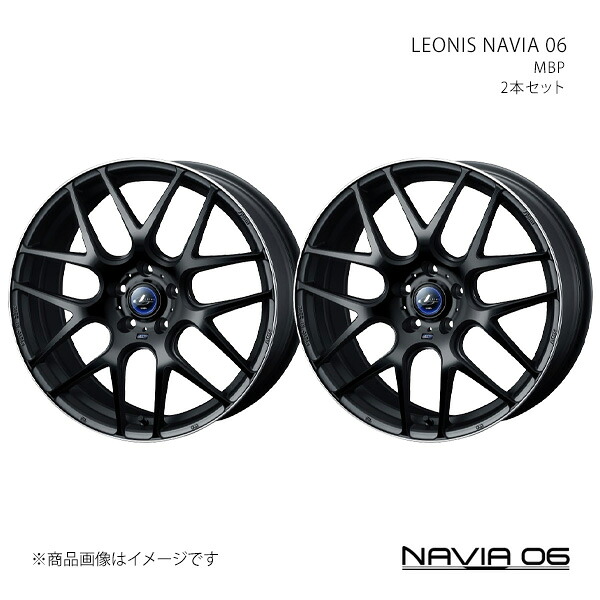 LEONIS NAVIA 06 レオニス ナヴィアゼロシックス ホイール 2本セット 0037611×2 【17×6.5J 5-114.3 INSET53 MBP】