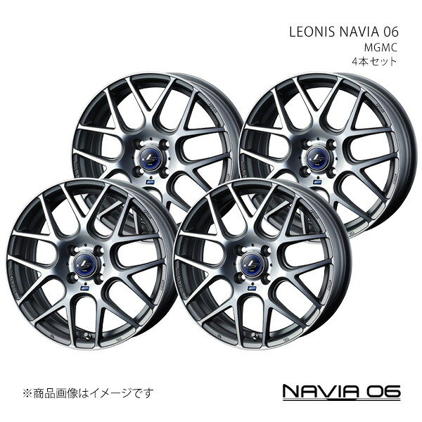 LEONIS NAVIA 06 レオニス ナヴィアゼロシックス ホイール 4本セット 0037600&times;4 【15&times;4.5J 4-100 INSET45 MGMC】｜車高調　カー用品専門店　車楽院