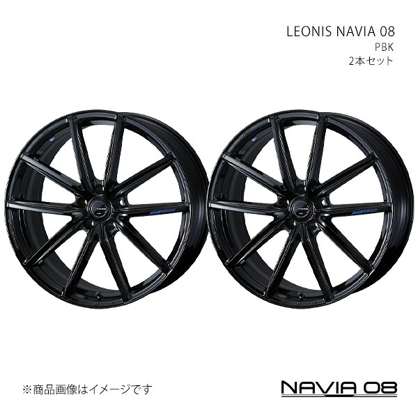 LEONIS NAVIA 08 レオニス ナヴィアゼロエイト ホイール 2本セット 0042210×2 【21×8.5J 5-114.3 INSET34 PBK】