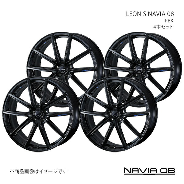 LEONIS NAVIA 08 レオニス ナヴィアゼロエイト ホイール 4本セット 0042209&times;4 【21&times;8.0J 5-114.3 INSET39 PBK】｜車高調　カー用品専門店　車楽院