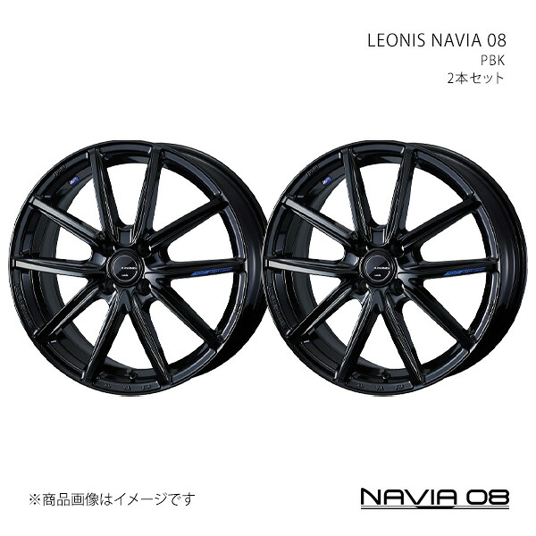 LEONIS NAVIA 08 レオニス ナヴィアゼロエイト ホイール 2本セット 0042196×2 【17×6.5J 4-100 INSET42 PBK】