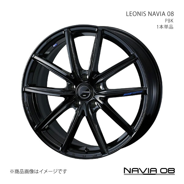 NAVIA 08 フーガ Y51/FR ノーマルキャリパー アルミホイール 1本単品 0042201【18×8.0J 5-114.3 INSET42 PBK】