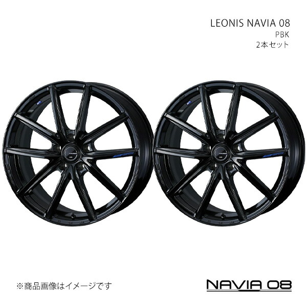 NAVIA 08 ソルテラ M10系 アルミホイール 2本セット 0042200×2【18×7.5J 5-114.3 INSET36R PBK】|車高調 カー用品専門店 車楽院