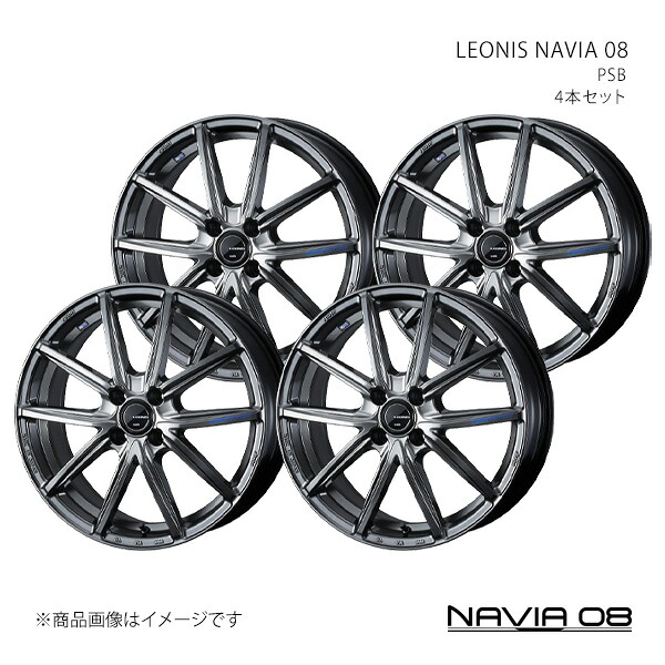 LEONIS NAVIA 08 レオニス ナヴィアゼロエイト ホイール 4本セット 0042211×4 【15×4.5J 4-100 INSET45 PSB】|車高調 カー用品専門店 車楽院