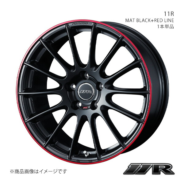 11R 11アール ホイール 1本単品 0039405 【18×9.0J 5-112 INSET32 MAT BLACK+RED LINE 】