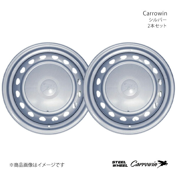 キャロウィン CT 10系 スチールホイール2本セット 0014024×2【15×6J 5-100 INSET45 】