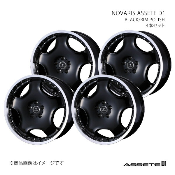 楽天市場】NOVARIS RVR GA4W/18インチ車 アルミホイール 4本セット 
