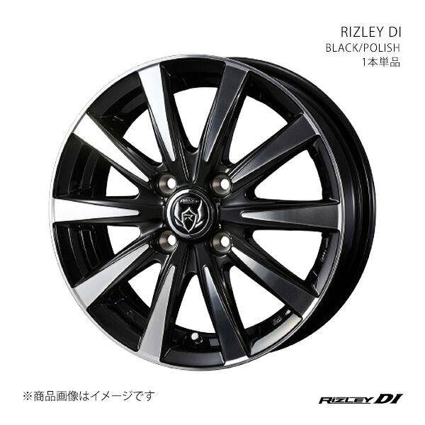 RIZLEY DI ライツレー ディーアイ ホイール 1本単品 0040493 【13×4.00B 4-100 INSET45 BLACK/POLISH】