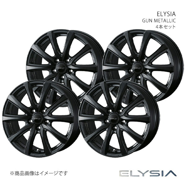 ELYSIA エリシア ホイール 4本セット 0042446×4 【19×7.0J 5-120 INSET39 GUN METALLIC】|車高調 カー用品専門店 車楽院