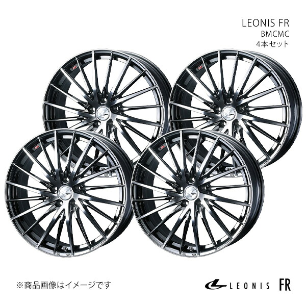 LEONIS FR レオニス エフアール ホイール 4本セット 0041700×4 【21×8.5J 5-114.3 INSET40 BMCMC】|車高調 カー用品専門店 車楽院