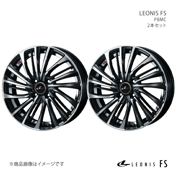 LEONIS FS レオニス エフエス ホイール 2本セット 0039972×2 【17×6.5J 4-100 INSET50 PBMC】 34,353円