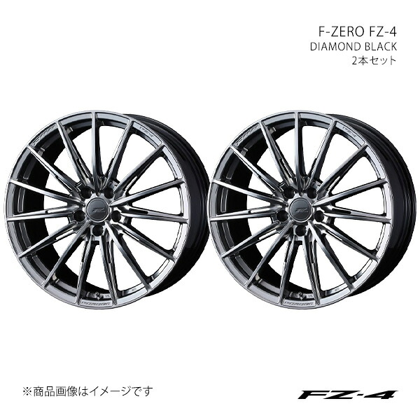 F-ZERO FZ-4 エフゼットフォー ホイール 2本セット 0039839×2 【21×9.0J 5-114.3 INSET35 DIAMOND BLACK】
