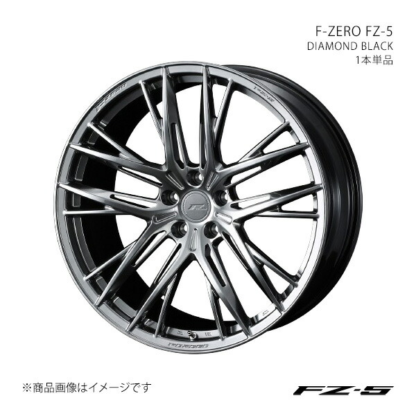 F-ZERO FZ-5 エフゼットファイブ ホイール 1本単品 0040757 【20&times;9.0J 5-114.3 INSET40 DIAMOND BLACK】｜車高調　カー用品専門店　車楽院