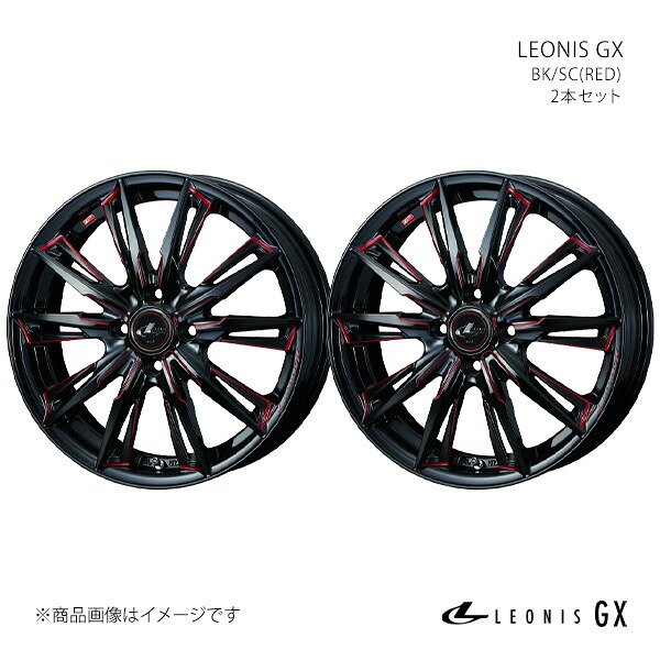 LEONIS GX レオニス ジーエックス ホイール 2本セット 0039341×2 【16×6.0J 4-100 INSET42 BK/SC(RED)】