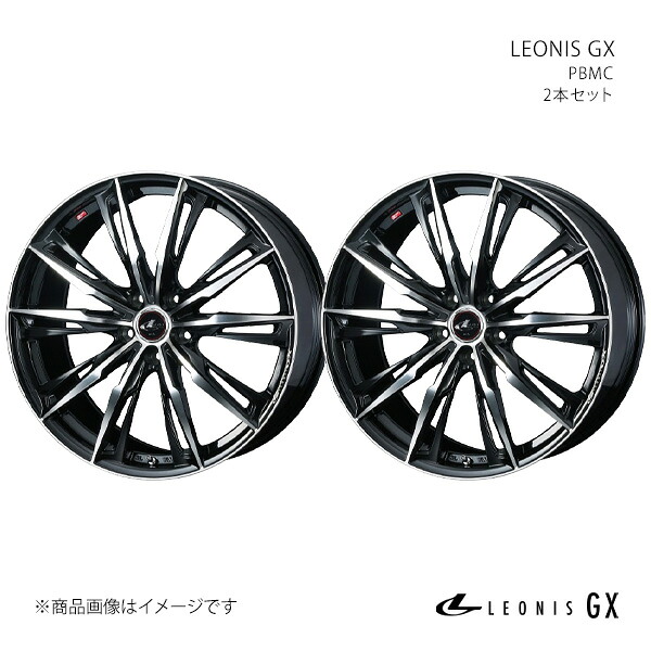 LEONIS GX レオニス ジーエックス ホイール 2本セット 0039355×2 【17×6.5J 5-114.3 INSET52 PBMC】