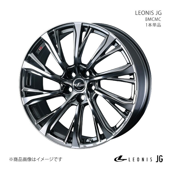 LEONIS JG レオニス ジェイジー ホイール 1本単品 0042277 【20×8.5J 5-120 INSET43 BMCMC】