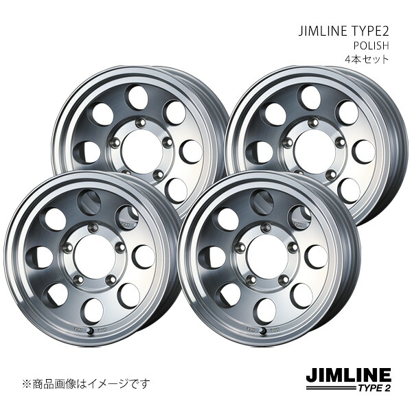 JIMLINE TYPE2 ジムライン タイプツー ホイール 4本セット 0041431&times;4 【16&times;5.5J 5-139.7 INSET22 POLISH】｜車高調　カー用品専門店　車楽院