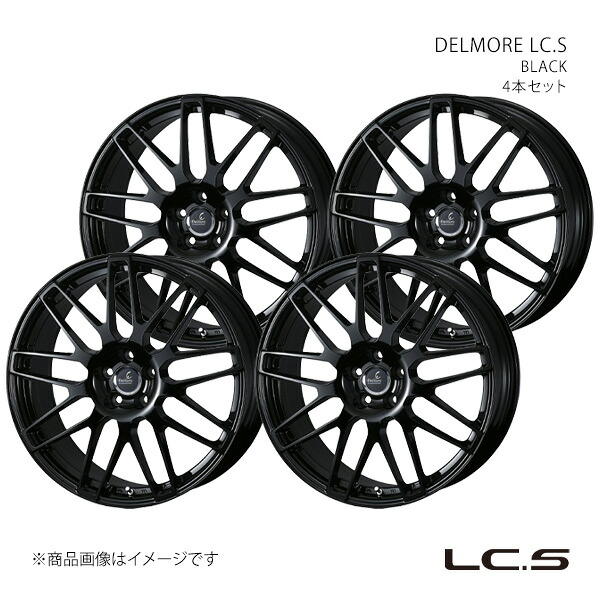 DELMORE LC.S エルシーエス RC 10系('23/1～) RC350 F SPORT/RC300 F SPORT除く アルミホイール4本セット 0042150×4【18×8.0J 5-114.3 INSET44 GLOSS BLACK】