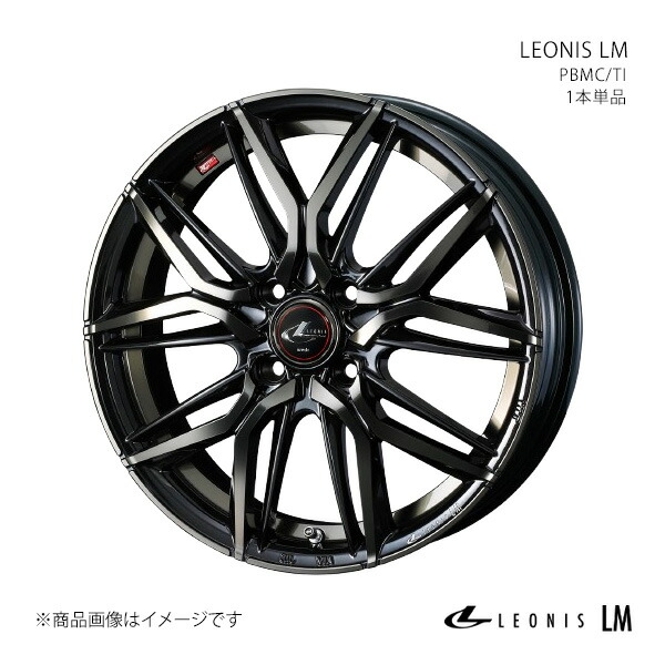 LEONIS LM レオニス エルエム ホイール 1本単品 0040786 【16×5.0J 4-100 INSET45 PBMC/TI】
