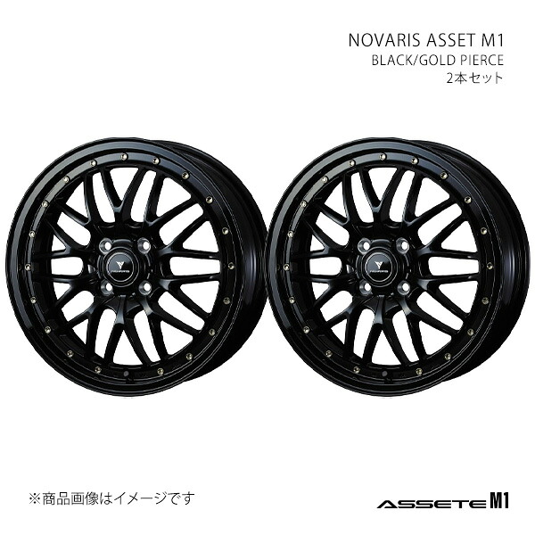 NOVARIS ASSETE M1 ノヴァリス・アセット エムワン ホイール 2本セット 0041061×2 【16×5.0J 4-100 INSET45 BLACK/GOLD PIERCE】
