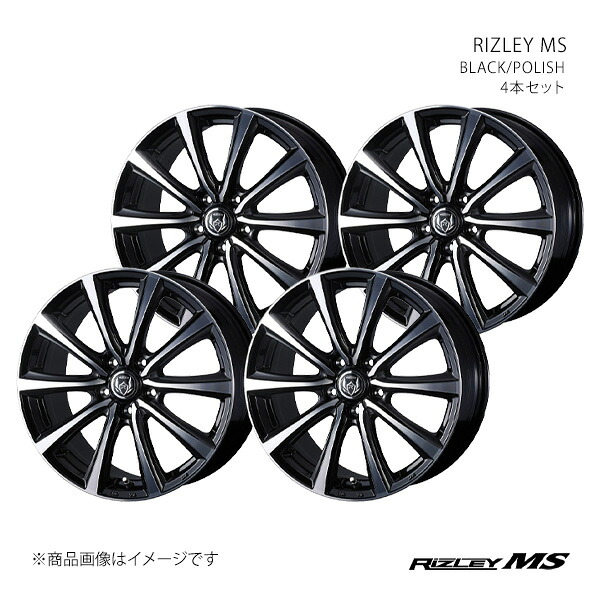 RIZLEY MS ライツレー エムエス ホイール 4本セット 0041649×4 【17×7.0J 5-114.3 INSET40 BLACK/POLISH】