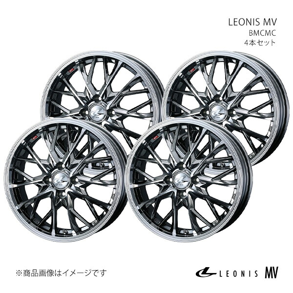 LEONIS MV レオニス エムブイ ホイール 4本セット 0041706×4 【15×5.5J 4-100 INSET43 BMCMC】|車高調 カー用品専門店 車楽院