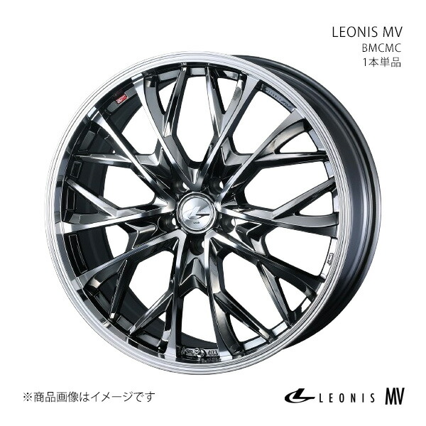 LEONIS MV リーフ ZE1 ホイール 1本単品 0041734 【19×7.5J 5-114.3 INSET40 BMCMC】