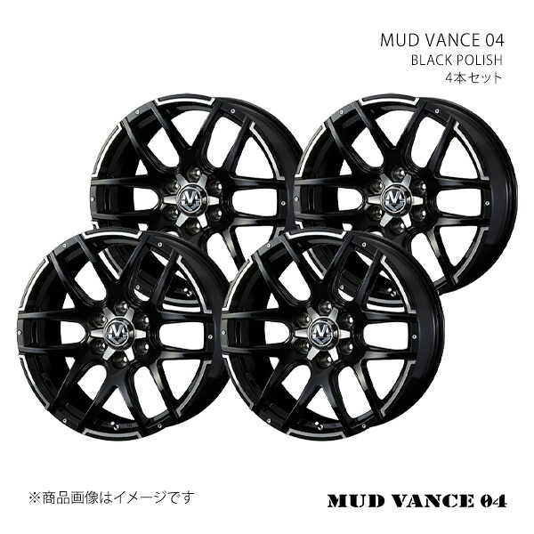 MUD VANCE 04 マッドヴァンス ゼロフォー ホイール 4本セット 0038935×4 【20×8.5J 6-139.7 INSET20 BLACK POLISH】